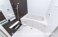 日々の暮らしに欠かせないお風呂です