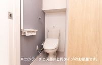 清潔感のあるトイレです