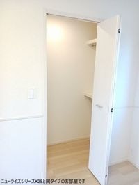 こまごまとしたものを収納できそうですね