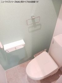 清潔感のあるトイレです