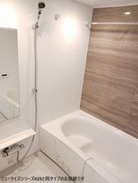 日々の疲れを癒すお風呂付です
