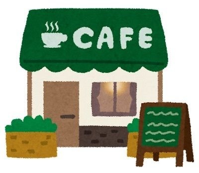 チェック