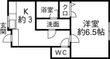 八女市本町の間取図