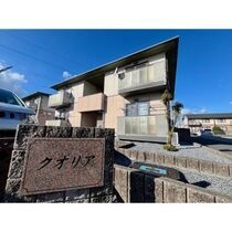 クオリア Bの外観