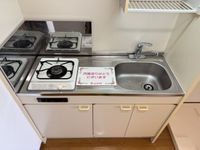 キッチンでお料理をお楽しみください