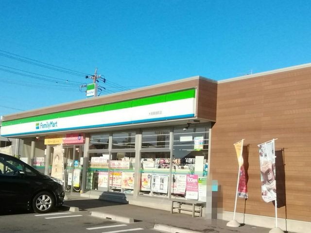 ファミリーマート 大垣築捨町店