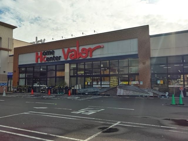 バロー 大垣南店