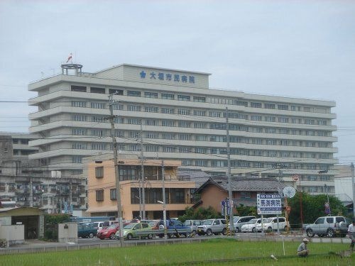 大垣市民病院