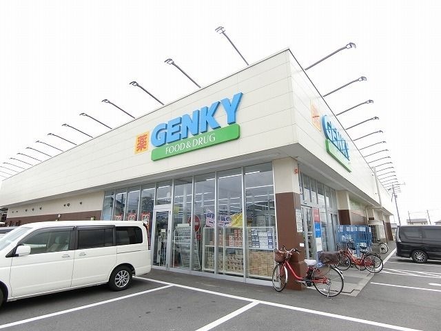 ゲンキー 荒尾玉池店