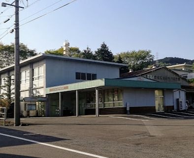 JAにしみの牧田支店