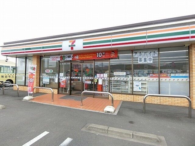 セブンイレブン 大垣昼飯町西店