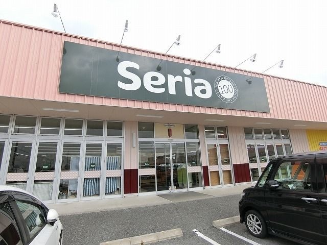 セリア昼飯店