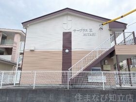 サープラスⅡMIYABIの外観