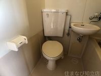 同型・反転タイプ