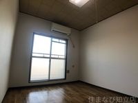 同型・反転タイプ
