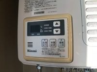 同型タイプ