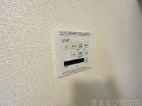 同型別部屋写真