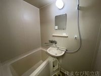 同型タイプ