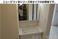 洗面所