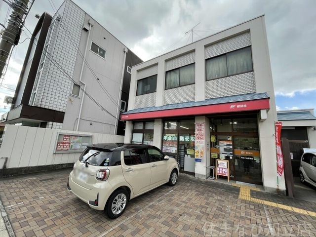 刈谷小山郵便局