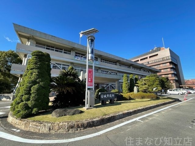 安城市役所