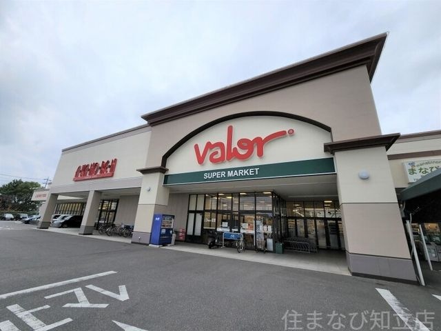 バロー安城店