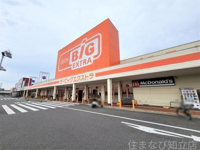 ザ・ビッグエクストラ刈谷店