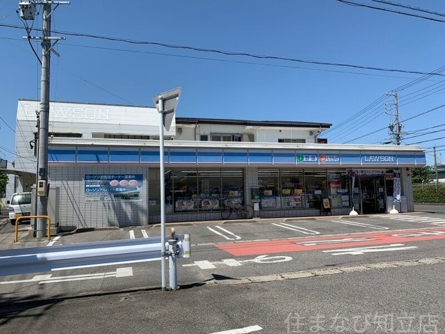 ローソン安城今池町店