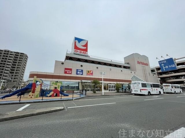 イトーヨーカドー安城店(2026/2閉店)