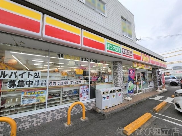 デイリーヤマザキ安城箕輪店