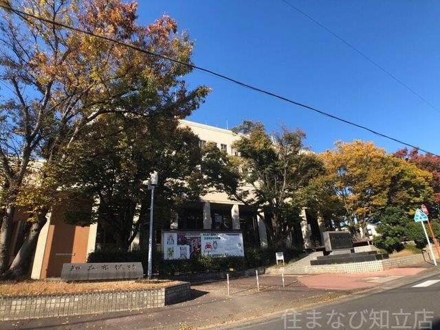 知立市役所