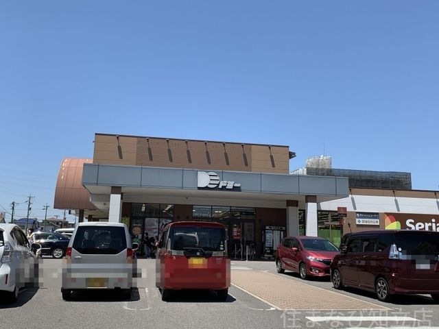 写真：ドミー安城横山店