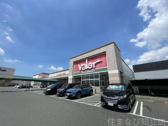 バロー高浜店