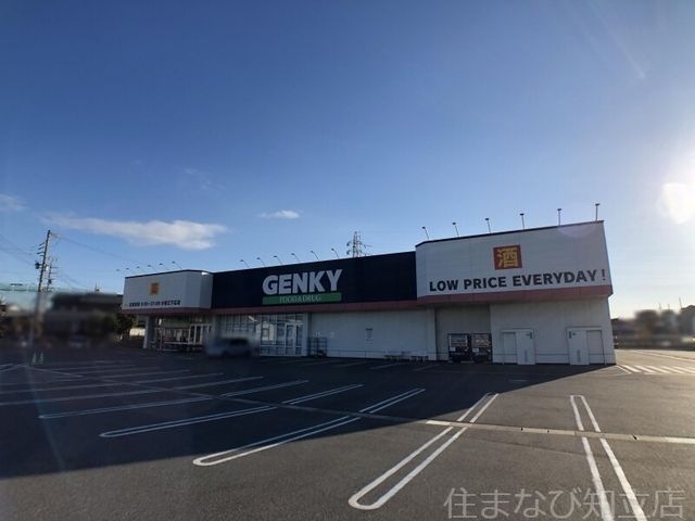 ゲンキー小垣江下広店