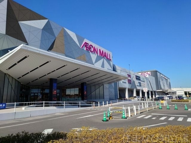 イオンモール東浦