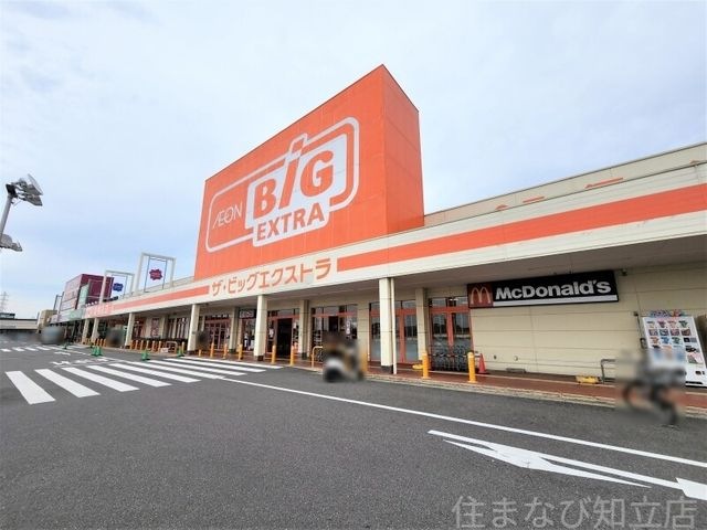 写真：ザ・ビッグエクストラ刈谷店
