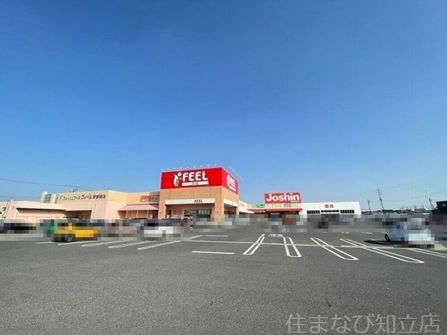 フィール 新安城店