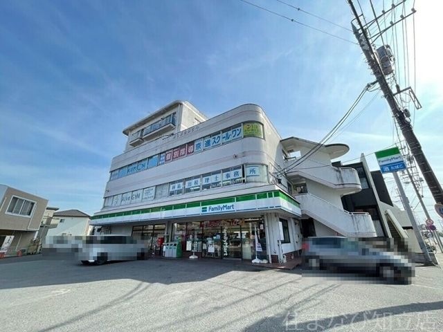ファミリーマート新安城店