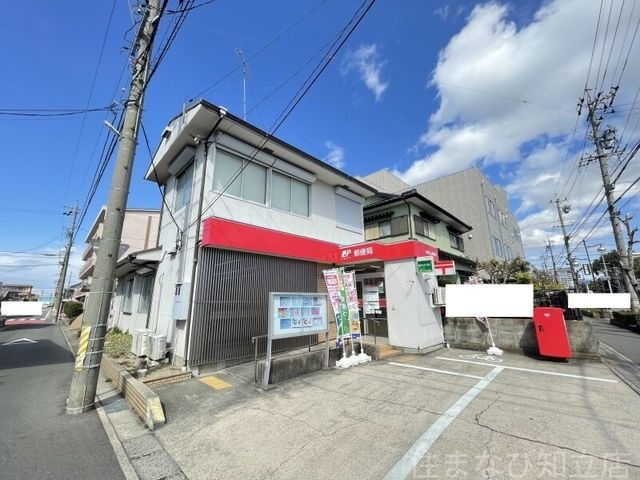 写真：安城大山郵便局