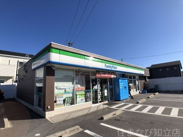 ファミリーマート安城駅北店