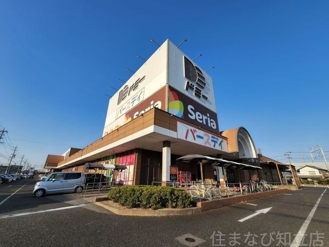 ドミー知立店