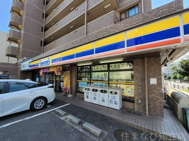 ミニストップJR刈谷駅前店