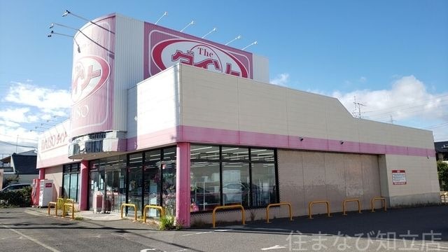 ダイソー知立上重原店