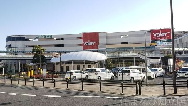 みなくる刈谷(バロー刈谷店)
