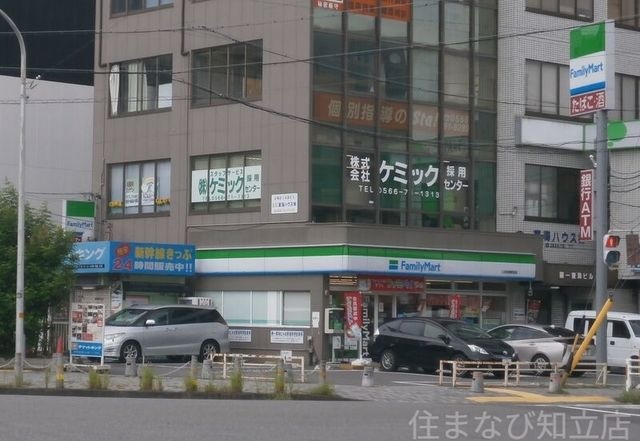 ファミリーマート三河安城駅前店