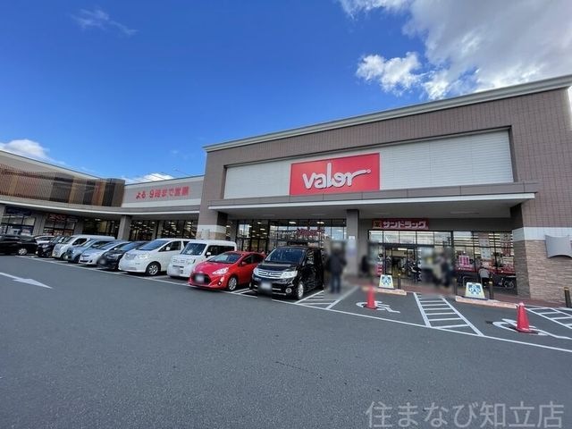 写真：バロー安城日の出店