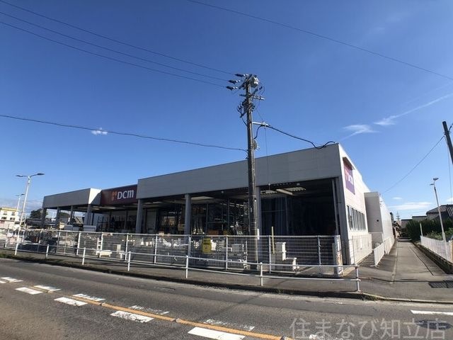 DCMカーマ知立店