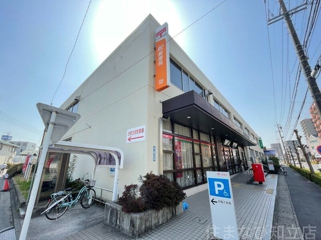 刈谷郵便局
