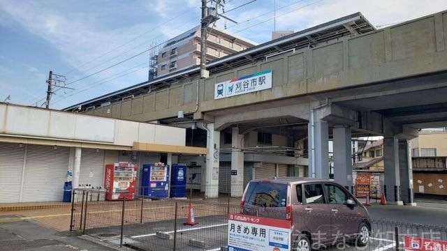 名鉄三河線:MU03刈谷市駅