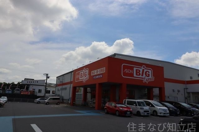 ザ・ビッグエクスプレス 岡崎福岡店